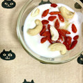 ふたごゆき's cooksnap of when they made クコの実で簡単薬膳おやつ.
