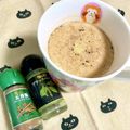 ふたごゆき's cooksnap of when they made 刺激的！スパイシーなコーヒー★.