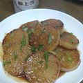 ひろちゃん☆ママ's cooksnap of when they made 大根ステーキ＊胡麻醤油たれ.
