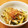 かなりんココりん's cooksnap of when they made 一番簡単でおいしい長ねぎの食べ方.