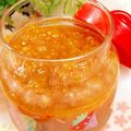 よしよしのキッチン☆'s cooksnap of when they made みかん大量消費に！！濃厚みかんジャム★.