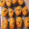 いとしのエリー♪'s cooksnap of when they made 本格的 なめらかスイートポテト.