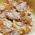 mary_39's cooksnap of when they made 究極の親子丼.