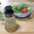 ももいろさくら's cooksnap of when they made 身体にイイ　えごま油ドレッシング.