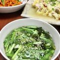 Superlittleboo's cooksnap of when they made たっぷりワカメとニラの中華スープ.