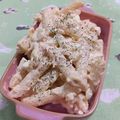 赤い電話's cooksnap of when they made 玉子たっぷりマカロニサラダ.
