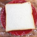 horseland's cooksnap of when they made 冷凍の食パン☆ふんわり〜レンジ解凍〜.