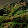 ヨシヨッシー's cooksnap of when they made 妊婦さんにおススメ！ほうれん草ごま和え.