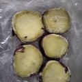 みみ母's cooksnap of when they made 焼き芋の冷凍保存.