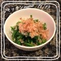 ♪キッチンmama's cooksnap of when they made ピーマンのお浸し.