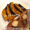 ♪キッチンmama's cooksnap of when they made カボチャのバターソテー.