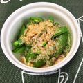 そらいろ猫's cooksnap of when they made ✿あごだし美味スナップエンドウのお浸し✿.