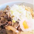 イエローバード's cooksnap of when they made 絶品とろ玉肉ぶっかけうどん(丸亀製麺風).