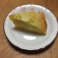みっこわん's cooksnap of when they made 炊飯器でさつまいもプリンケーキ.