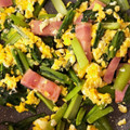 マトリョーシカ1号's cooksnap of when they made 簡単！小松菜とベーコンの玉子炒め.