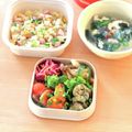 runa10's cooksnap of when they made お弁当やおつまみに♡茄子の塩焼き.