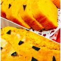 ✽チョコⅠＨ✽'s cooksnap of when they made 簡単♪パンプキンケーキ.