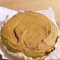 みむみむにょっく's cooksnap of when they made Thanksgivingのパンプキンパイ.