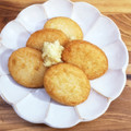 horseland's cooksnap of when they made 簡単おつまみ♪さつま揚げのしょうが醤油.