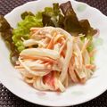 ☆あいちゃん's cooksnap of when they made 大根サラダ.