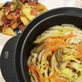 まみお✳'s cooksnap of when they made 白菜豚肉ミルフィーユ鍋♪簡単.
