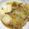 まん丸みかリン's cooksnap of when they made 余り野菜で！すき煮.