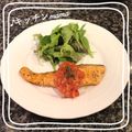 ♪キッチンmama's cooksnap of when they made フレッシュトマトソースのサーモンソテー.