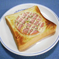 ＠迷子＠'s cooksnap of when they made いつもよりちょっと美味しいハムトースト.