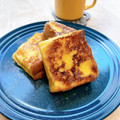 *けいこっこ*'s cooksnap of when they made 食パン1枚でフレンチトースト.