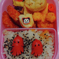 ☆真冬☆'s cooksnap of when they made 白だしでさつまいもご飯.