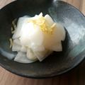 ちばばさん's cooksnap of when they made ゆず香る柚子大根.