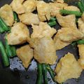フレンチブルブル's cooksnap of when they made 鶏むね肉で！コチュジャンマヨ焼き♪.