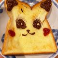 chako33's cooksnap of when they made かわいい♡ピカチュウトースト.