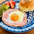 ねっちゃんっ's cooksnap of when they made 簡単！キレイにできる♪花形ハムエッグ〜☆.
