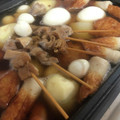 りあちゃんちょ's cooksnap of when they made ✽わが家のおでん・関西風✽.
