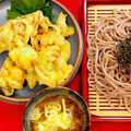 serafin's cooksnap of when they made 海老とネギと枝豆のかき揚げ・天ぷら.