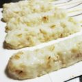ハント☆'s cooksnap of when they made 手作りきりたんぽ♪.