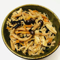 azbjbn's cooksnap of when they made ひじきと生姜の炊き込みご飯.