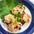 あい♪らんど's cooksnap of when they made たら白子の塩麹焼き.