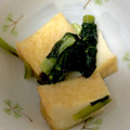 Kユリコ's cooksnap of when they made 鍋1つあれば！厚揚げと小松菜の煮物！.