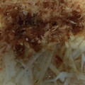 あゆたっくん's cooksnap of when they made 超簡単★大量消費も♫ 大根と長芋のサラダ.
