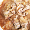 ポンポコニャンチュ's cooksnap of when they made 豚バラで激ウマ!!しょうが焼き☆.