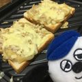 め目め's cooksnap of when they made 決定版◆本格クロックムッシュ.