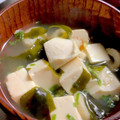 ふわふわばなちゃん's cooksnap of when they made 簡単！豆腐とワカメとちくわのお吸い物.