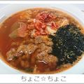 ちょこ☆ちょこ's cooksnap of when they made ちょい足し辛ラーメン.