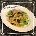 ♪キッチンmama's cooksnap of when they made 小松菜と豚肉のふわたま炒め.