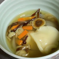 ★ゴンぎつね★'s cooksnap of when they made たっぷりきのこの中華風水餃子スープ.