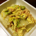 ふう太＆しゃあ's cooksnap of when they made 節約レシピ！白菜とツナの卵とじ.