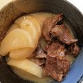 0223mtomo's cooksnap of when they made 牛すじと大根の白みそ煮込み【圧力鍋】.