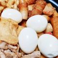 ミカ★ヅキ's cooksnap of when they made まぶたん家の(●≧艸≦)ほふほふ♡おでん.